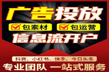 百度竞价个人账户开户经验分享：如何提高广告转化率