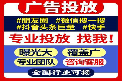 百度竞价公司案例解读：如何应对竞争对手
